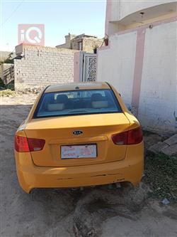 کیا سیراتۆ